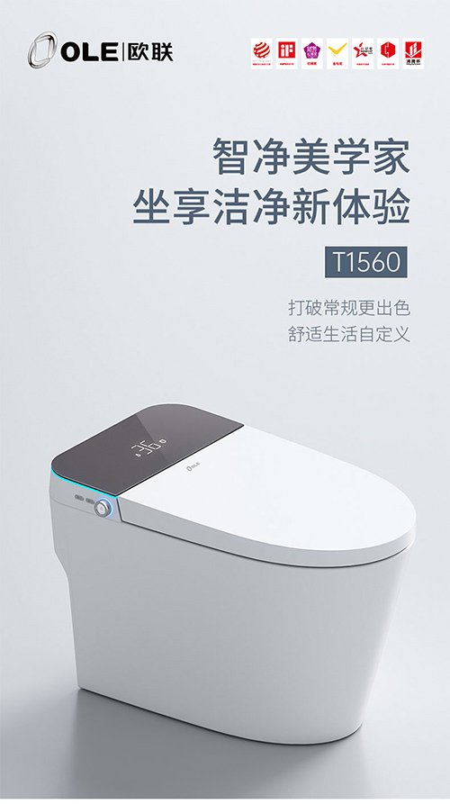 T1560-詳情頁(yè)-01_01